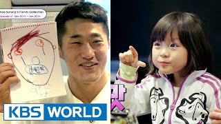 The Return of Superman - Choo Sarang Special Ep.41 [ENG/2017.04.07]