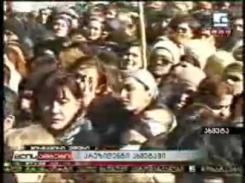 ახალი კლინიკა ახმეტაში