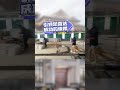 900mm/min cutting speed.