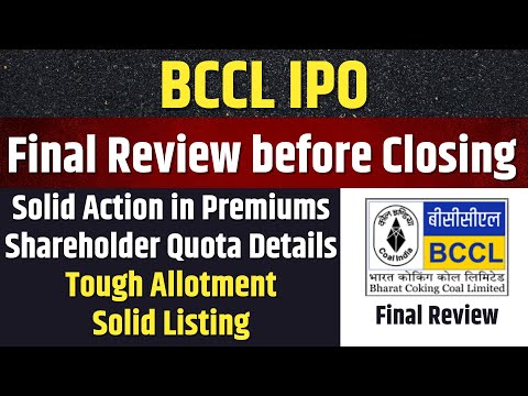 Bccl Ipo Final Review💥solid Action In Premiums | Shareholder Quota