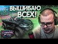 ЧТО ИЗМЕНИЛОСЬ ЗА ПОЛГОДА?! ВЫШИБАЛА В ФОРЗЕ! (FORZA HORIZON 4 ELIMINATOR)