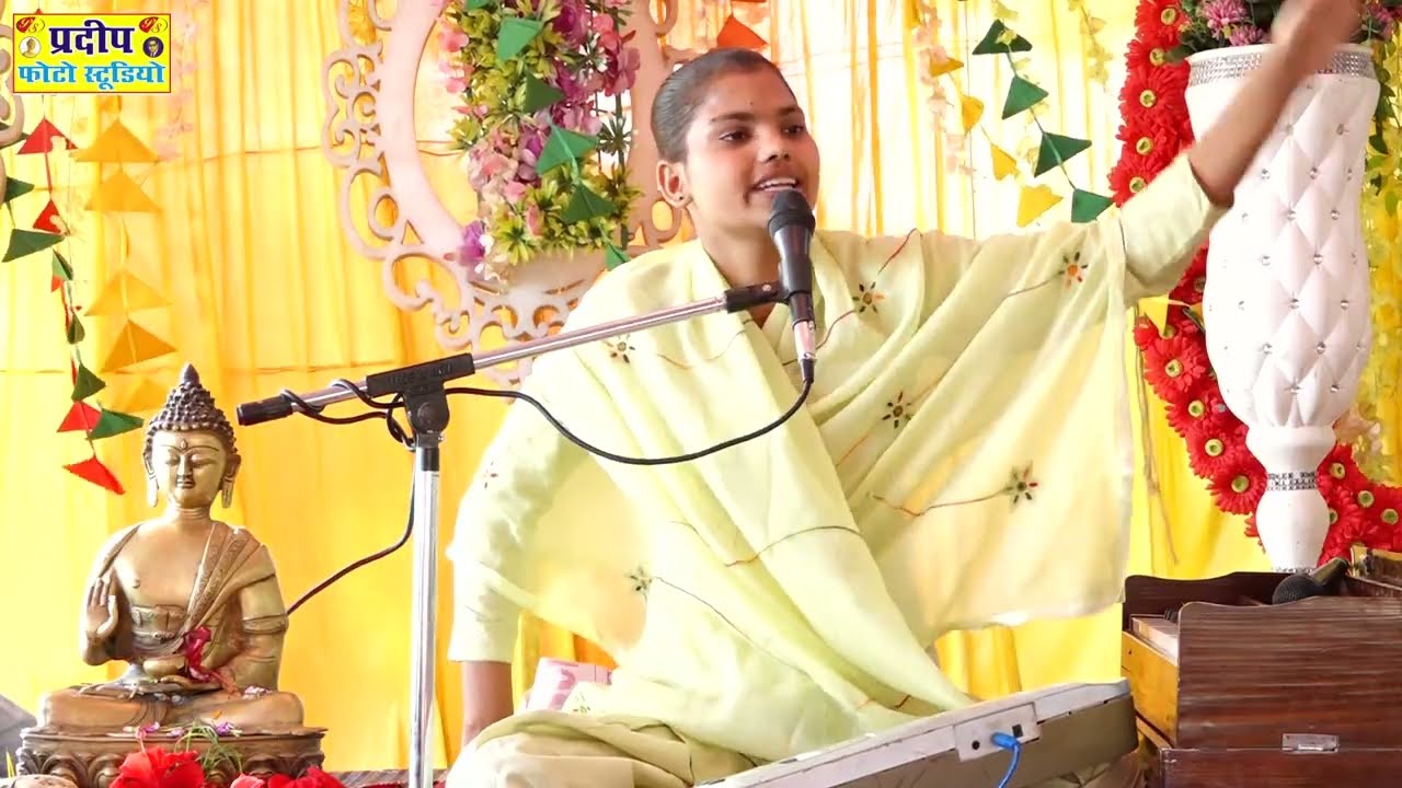 झूठ दोस्त किस कदर लगाया चिंचाने ll गौतम बुद्ध जी को