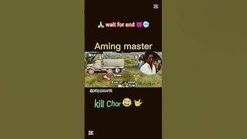 "Kill Chor Exposed! Stole My Finish in Front of Squad 😡🔥 #pubg_gamer12 #bgmi #Shorts"