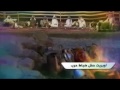 ياجعلني فدا حرب