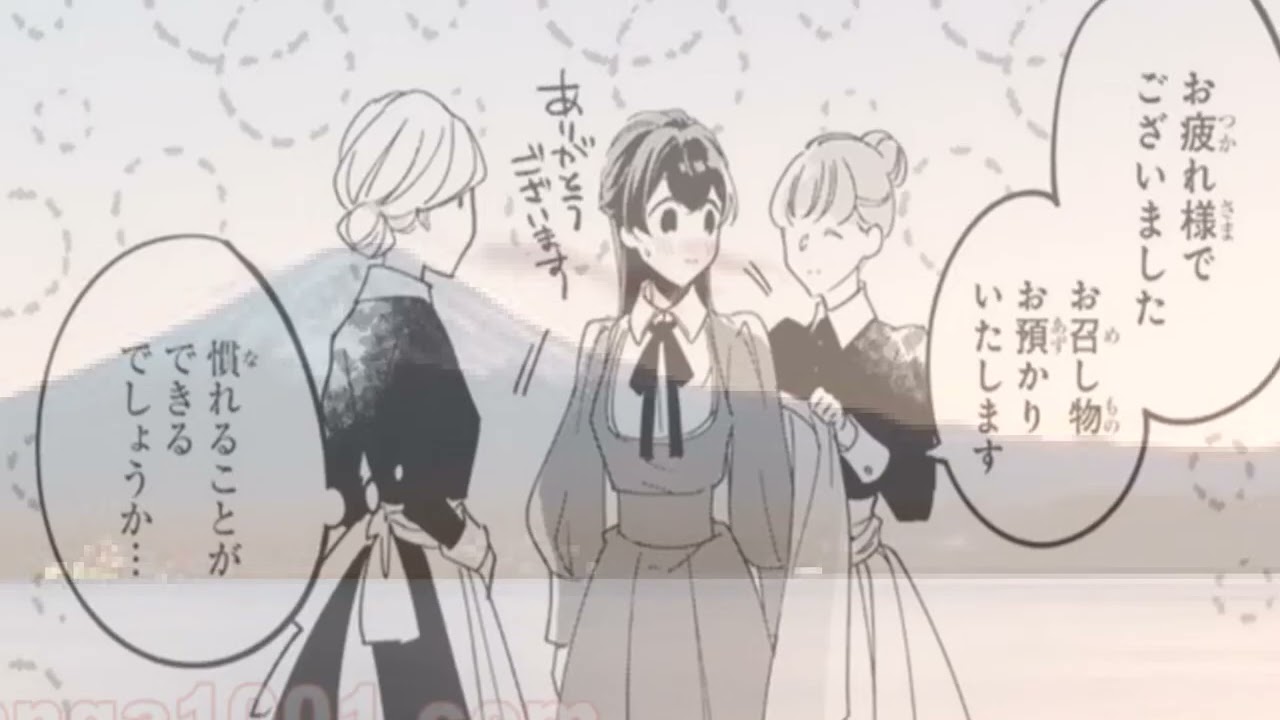 【異世界漫画】優しかった婚約者が結婚後に豹変！？冷徹公爵と前向き令嬢のすれ違いロマンス  【マンガ動画】