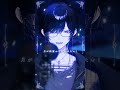 「嫌い 嫌い でも、、、、 好き♡」 月が綺麗ねと言われたい！を歌いました #Shorts