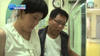 The Most Beautiful Journey in the World 130903 #7(1)