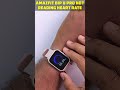 Amazfit Bip U Pro Not Reading Heart Rate