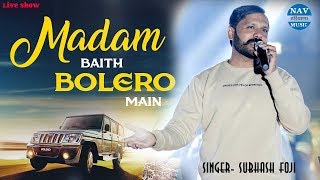 Live Show Hisar Subhash Foji Parhlad Phagna Kumar Nashib Nav Haryana Music