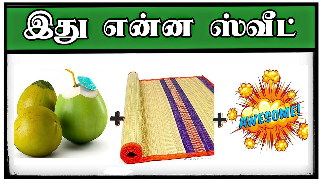 Guess the sweet name challenge game tamil part 9 | part 9 | irunga bhai