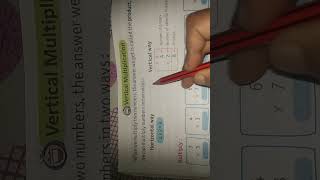 Vertical Multiplication (introduction) #shorts