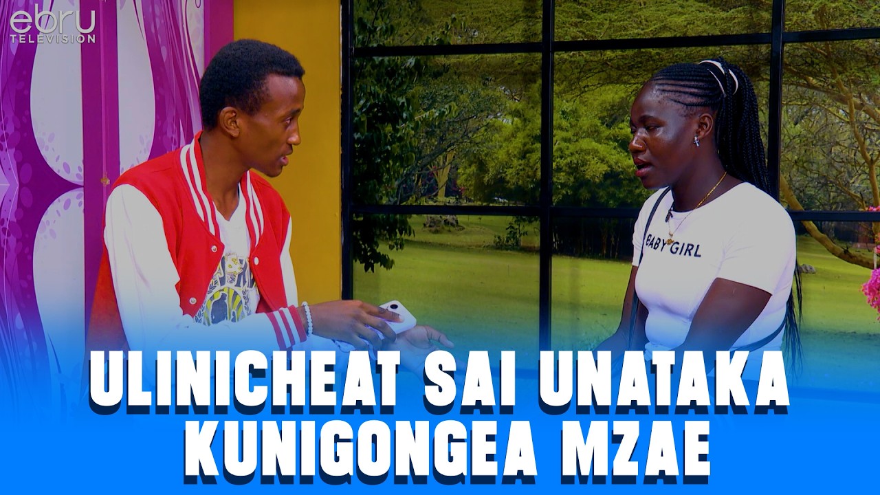 Baby Girl Anaforce Issues Na Ex... Watch Till End.#ebruclosure #closure