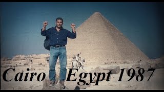 Old Memories (1987) Egypt/Afrika