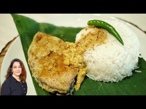 ইলিশ মাছের মালাই পাতুরি বাড়িতে এইভাবে একবার বানিয়ে নিন|Ilisher Macher malai Paturi|Ilish Paturi