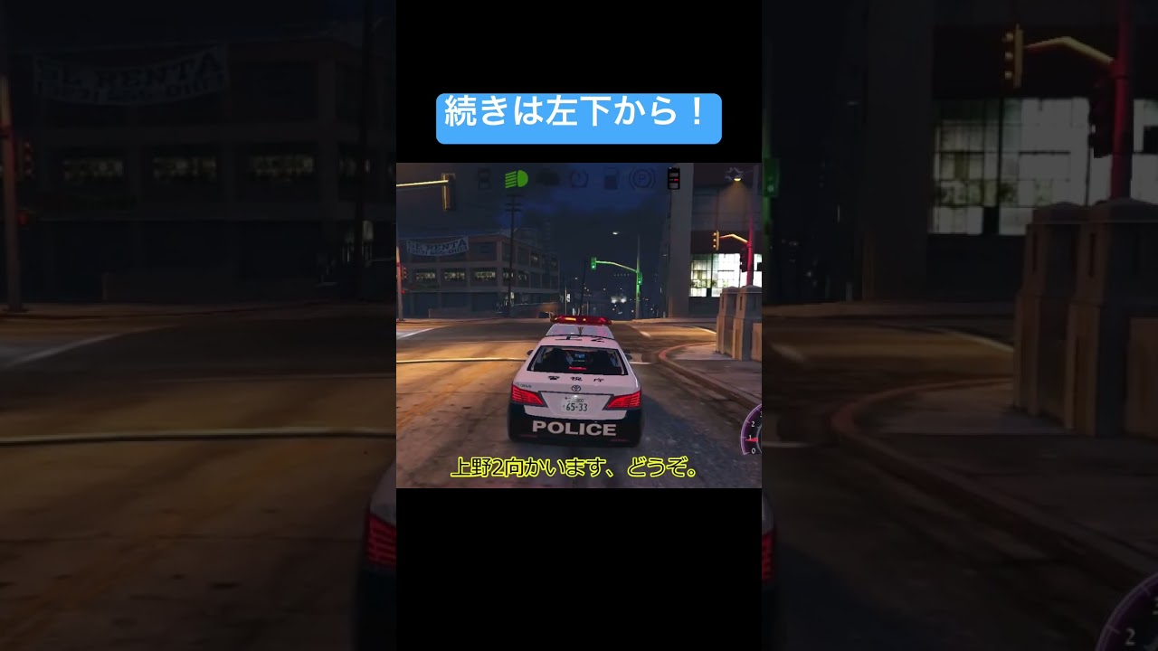 銀行強盗発生!?【ゆっくり実況】【ずんだもん #gta #ゆっくり実況 #ゆっくり #gtav #lspdfr実況 #ずんだもん #警察 #2ch #gta5警察 #gta5lspdfr 】 銀行強盗発生!?【ゆっくり実況】【ずんだもん #gta #ゆっくり実況 #ゆっくり #gtav #lspdfr実況 #ずんだもん #警察 #2ch #gta5警察 #gta5lspdfr 】