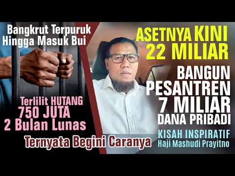 Video: Kenapa Tesla Meminjam $ 750 Juta?