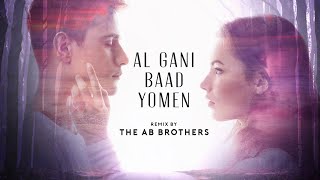 AL GANI BAAD YOMEN -THE AB BROTHERS COVER REMIX Resimi