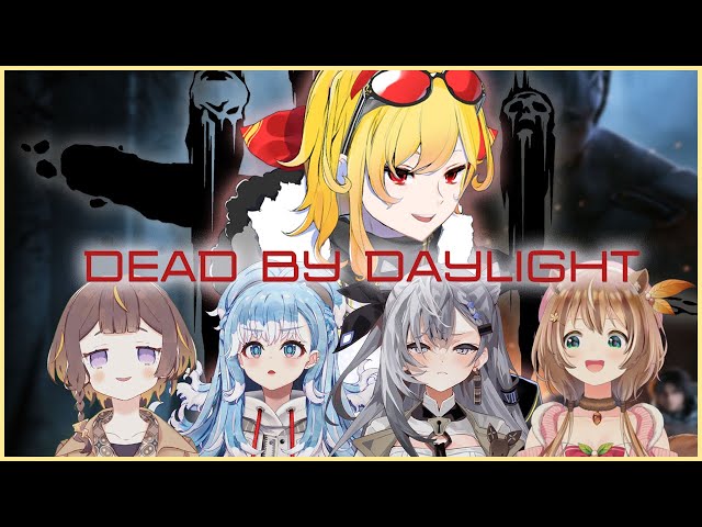 【Dead by Daylight】i should... run?【Kaela / Risu / Anya / Zeta / Kobo】のサムネイル