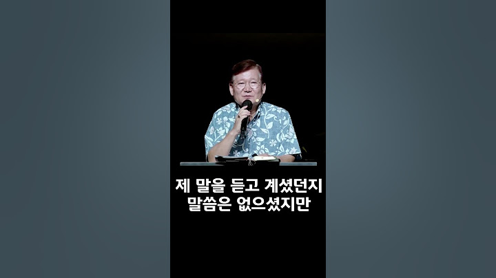 제가 아버지를 "아빠"라고 불러 봤을까요? #shorts