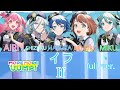 【#プロセカ】イフ(If)-MORE MORE JUMP! fullver. 日本語・ローマ字・中文字幕付き