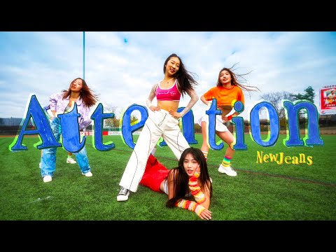 [KPOP IN PUBLIC] NewJeans (뉴진스) - Attention | Dance Cover by miXx