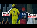 Ms dhoni refused to meet virat kohli when rcb qualify for ipl 2024 play offs after defeating csk