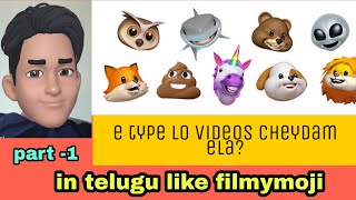 how to make videos like filmymoji in android telugu|how to make emoji videos|anymoji app in Telugu screenshot 5