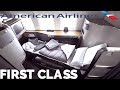 AMERICAN AIRLINES FIRST CLASS REVIEW