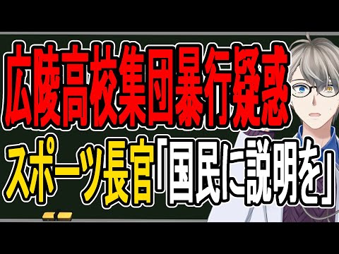 video thumb