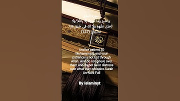 سورة النحل surah-AL Nahal  #jummamubarak #jumma JUMMA MUBARAK like the video and subscribe