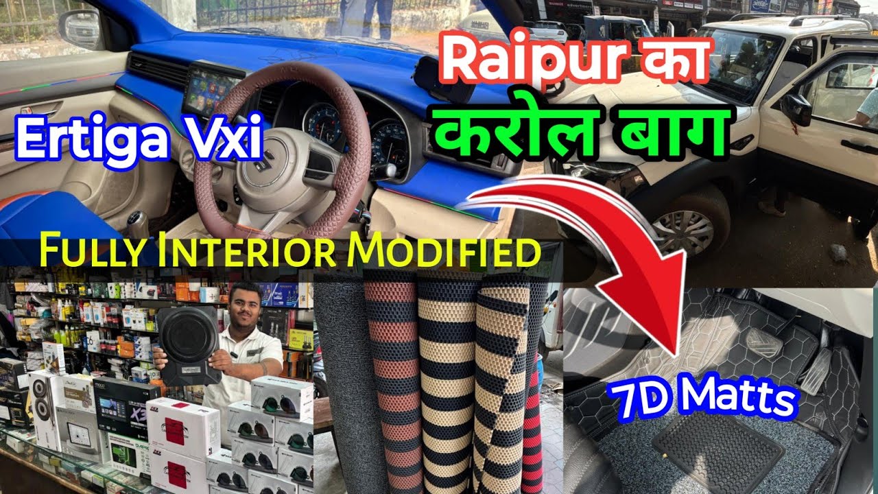 Ertiga Car Interior Modification Price |  All items Available  Car Modification Shop Raipur C.G