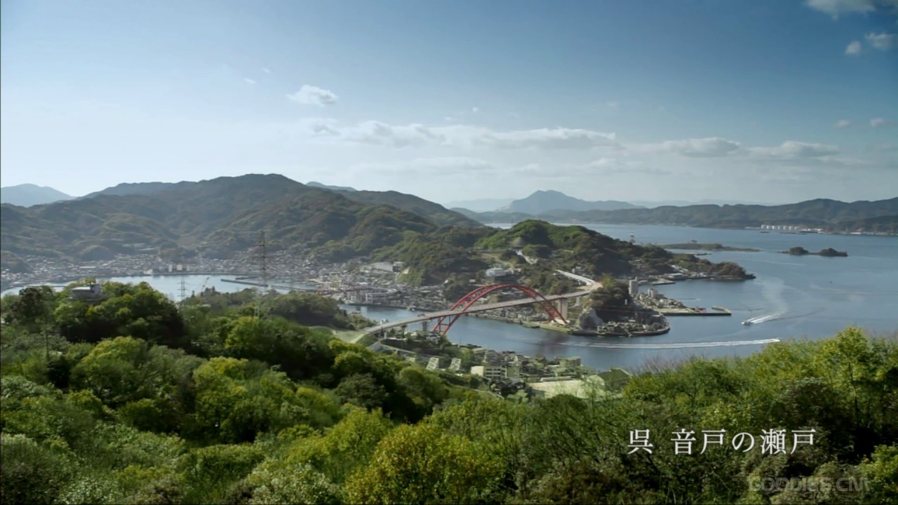 JR西日本 DISCOVER WEST ｢海の道｣篇 - 仲間由紀恵 - ♪ 谷村新司 ｢風の