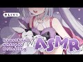 【 ASMR / 3dio 】飲酒 / 心音 / 囁き【 バイノーラルマイク 】