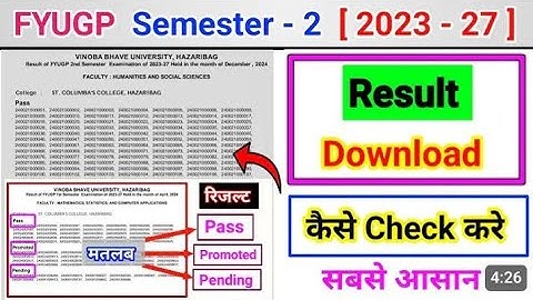 FYUGP Semester 2 Results Dounlod कैसे करें ,, krenge 2023-27 l. Vbu sem 2 results कब आयेगा।।।।
