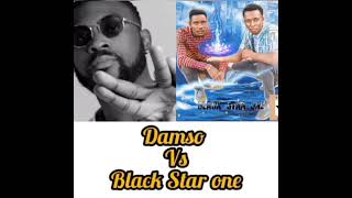 DAMSO VS BLACK STAR ONE