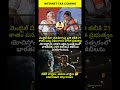 fack ❌ real ✅ comment chy mava #news #comedy #trending #memes #mavanewz #viral