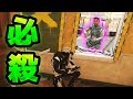 AMARUだけが使える必殺技がこちらwww【R6S】