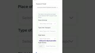For Foreign Travelers! This is how to Complete Indonesia Digital Arrival Card All Indonesia System 