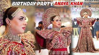 Ek Dil Ek Jaan I Anaya Khan Birthday Party Lahore , Shaheen Production 2026
