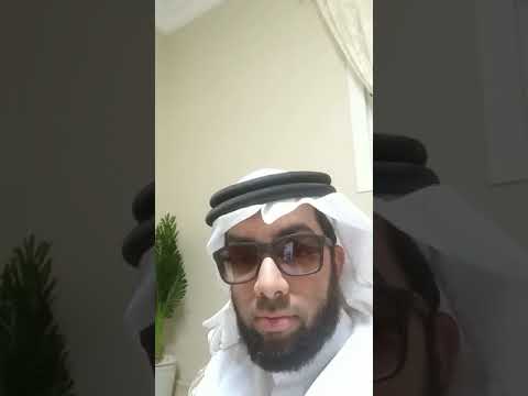 غياب المدعي عن الجلسة القضائية