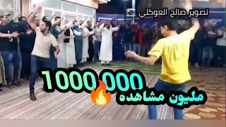 كشك ليبي ( صابيه عكبه  )  💥🔥💥Libya  🔥