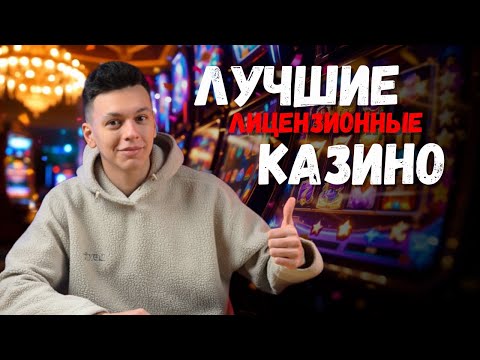 Ваше безопасное онлайн-попадание в казино Узбекистана: простое и быстроеconnect to online casino in Uzbekistan без необходимых условий