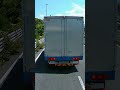 普通この距離で入って来るかぁ?