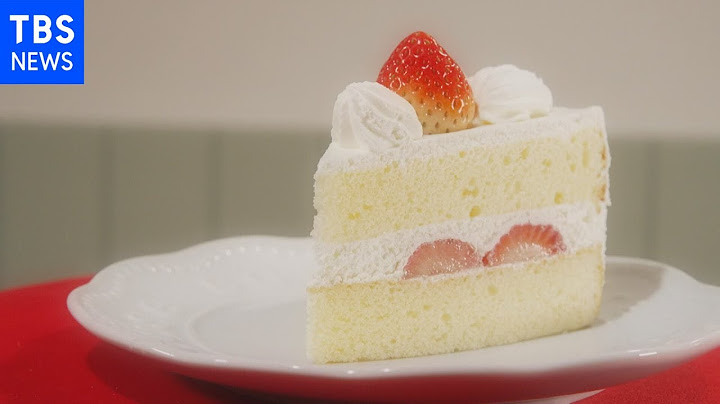 【特集】お手頃な“駅前スイーツ” コージーコーナー再注目のワケ【Nスタ】
