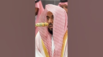 سورة السجدة | الشيخ #عبدالله_الجهني