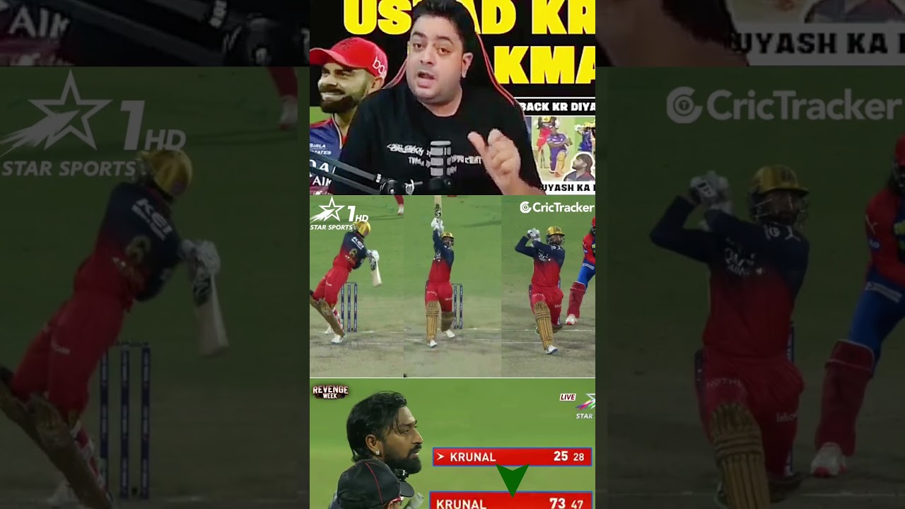 RCB vs DC : krunal Pandya 73(47) 💪 | banglore vs delhi | IPL 2025 |