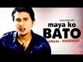 Sugam Pokharel - 1MB || MAYAKO BATO  || Official Music Video