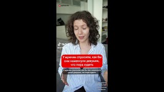 [https://www.tiktok.com/@zerkalo.io/video/7366621416919141638|Зеркало | Новости (TikTok)]