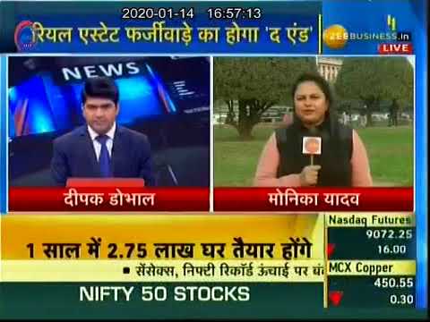 Zee Business-NAREDCO launches India's first E-Commerce housing portal- 