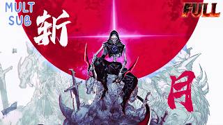 [FULL]《斬月》🎮開服第壹天專職時遇到神秘BUG！竟轉成全服最強主角🔥壹出生就自帶神裝，我成了我成了全服公敵⚔️#爽文 #逆袭 #动漫 #爽剧 #爽剧推荐 #推荐 #動漫狂想 #動漫 #動態漫 screenshot 2